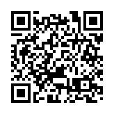 滴滴或以介紹形式登陸港股 不發新股不另集資