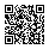 東莞昨日新增6例新冠肺炎確診病例 詳情公布