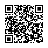 「高處墮下」致死仍居首位 工業傷亡權益會促政府嚴格巡查及執法