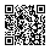 新民黨支持白皮書：代表中央對香港民主發展期許