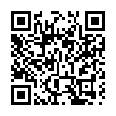 大巨蛋工人墜樓骨折致左腿變形 台北勞檢處：或勒令停工