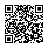 中金：料阿里邊際改善概率遠大於惡化階段