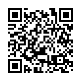 林建岳：集合議會各方力量和智慧 加快推動香港經濟發展