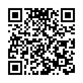 【A股收評】三大指數震蕩收高 個股活躍