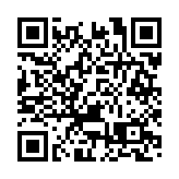 習近平致信祝賀廈門經濟特區建設40周年