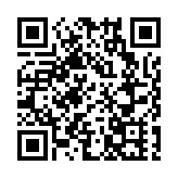 彩榮路體育館29日啟用 市民23日起可網上預訂收費設施