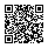 世衛：今年新冠疫情至少奪330萬人命 明年必須終止