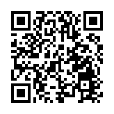 美制裁5名中聯辦副主任 外交部：行徑荒唐 令人不齒