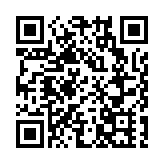 日本東電正式提交核污水排海計劃申請 料2023年春開始排放