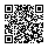 里昂升和黃醫藥H股目標價至71.8元