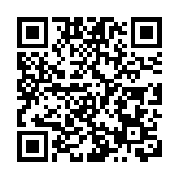 【玩樂】《怪獸公司》聖誕裝置 做派禮物任務換貼紙