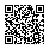 新股泉峰控股暫錄孖展4億 已足額認購