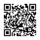 東莞施「紓困解難八條」助企渡難關