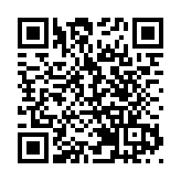 中原：工商舖今年暫錄近七千宗買賣 按年升56%