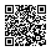 本港11月整體消費物價指數升1.8%