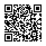 粵港澳海關聯手打擊跨境轉運仿冒商品 檢獲物品市值約180萬