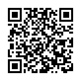 鄭偉源明起出任「一帶一路」專員