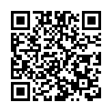 公共交通補貼門檻及申領上限元旦起回復至400元