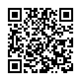 丹麥將向科索沃租300間牢房 年付逾1.3億