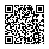 【着數】2021美麗的夜香港跨年演唱會 送Tesla電動車及iPhone 13