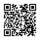 駐英使館發言人：停止干涉香港事務和中國內政