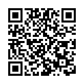 中大冀全球推廣中國研究 推出特藏資料數碼化項目 