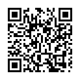 24日起哥倫比亞格魯吉亞等5國列入A組指明地區