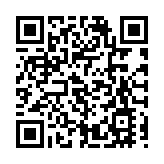 青山醫院一名護士由英返港後初步確診