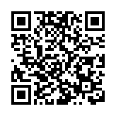 推動離岸人幣生態系統發展 陳茂波：助力人民幣國際化