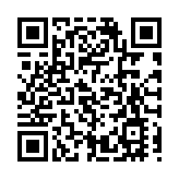 台陸委會對香港立法會選舉說三道四 國台辦回應