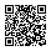 美股今夜高開 股指三連跌後反彈