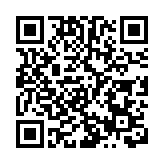 駐歐盟使團發言人回應歐盟高級代表涉香港立法會選舉言論