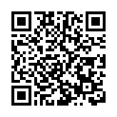 【參政議政】讀好白皮書 說好中國故事