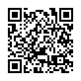 習近平致信祝賀廈門經濟特區建設40周年 推進高質量發展 促兩岸融合