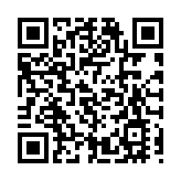 聯合國秘書長古特雷斯確認出席北京冬奧會開幕式