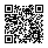 葵芳邨葵正樓火警62歲女住客死亡 疑電線短路引起