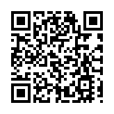 深水埗男子持刀闖唐樓 涉藏有攻擊性武器被捕