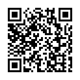 意大利國際米蘭足球俱樂部涉嫌財務違規被調查