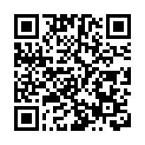 網傳陳耀明私印同號鈔2萬億主動投案  央行闢謠：已報案