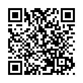 台防務部門：解放軍1月迄今出動逾940架次軍機巡台