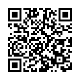 阿里雲未及時報告漏洞 暫停作為工信部合作單位6個月