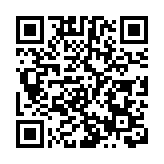 中大校長段崇智出席香港聖樂團演出