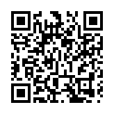 廣西農業農村廳原黨組書記李新元受賄案開庭 被控受賄1.7億餘元