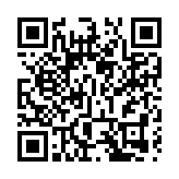 台灣22日新增境外輸入14例 自美國入境最多