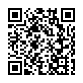 深圳寶安區精選25家企業參展第二十三屆高交會