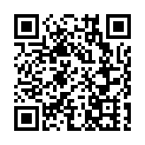 洗米華情人Mandy Lieu抵押豪宅助還債 新濠博亞入稟要求交出單位