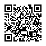 上海奉賢區原副區長、公安局長被控受賄超2401萬