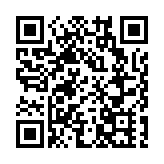 美國近1000億美元抗疫救濟金遭盜領