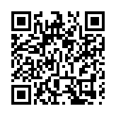 【收藏「琪」觀】顏筋柳骨 正書楷模