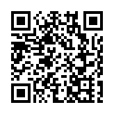 歐盟為數字新冠疫苗接種證書設置270天有效期